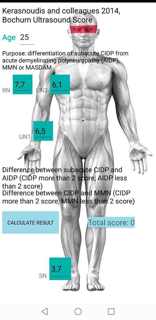 High-Resolution Sonography PN screenshot