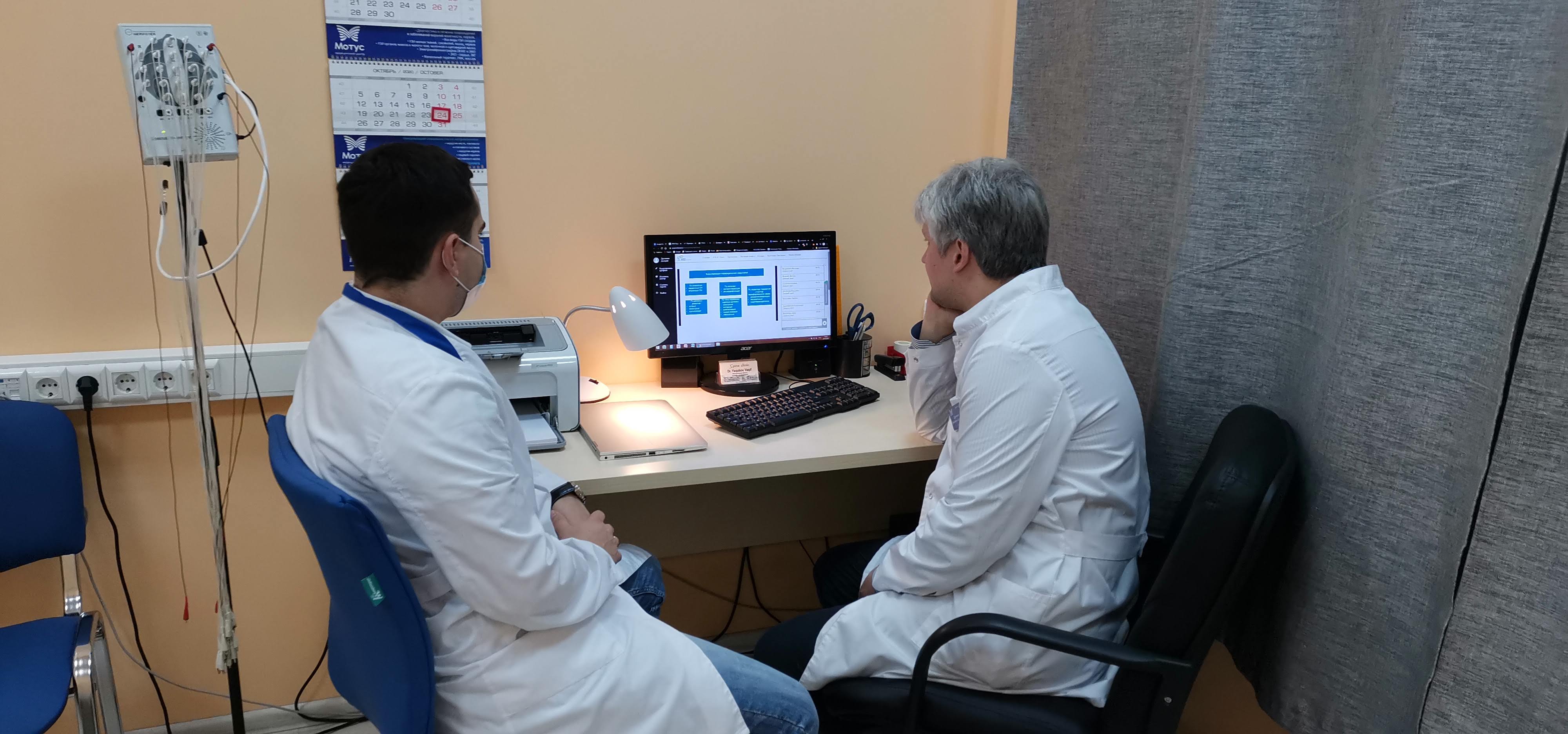 Врач невролог, нейрофизиолог, д.м.н. профессор Дружинин Дмитрий Сергеевич