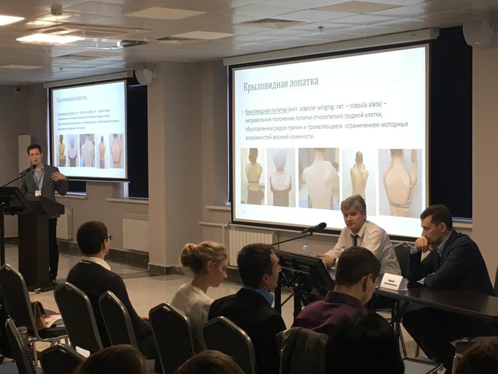 Врач невролог, нейрофизиолог, д.м.н. профессор Дружинин Дмитрий Сергеевич