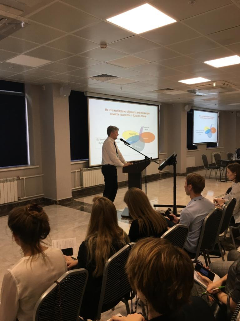 Врач невролог, нейрофизиолог, д.м.н. профессор Дружинин Дмитрий Сергеевич