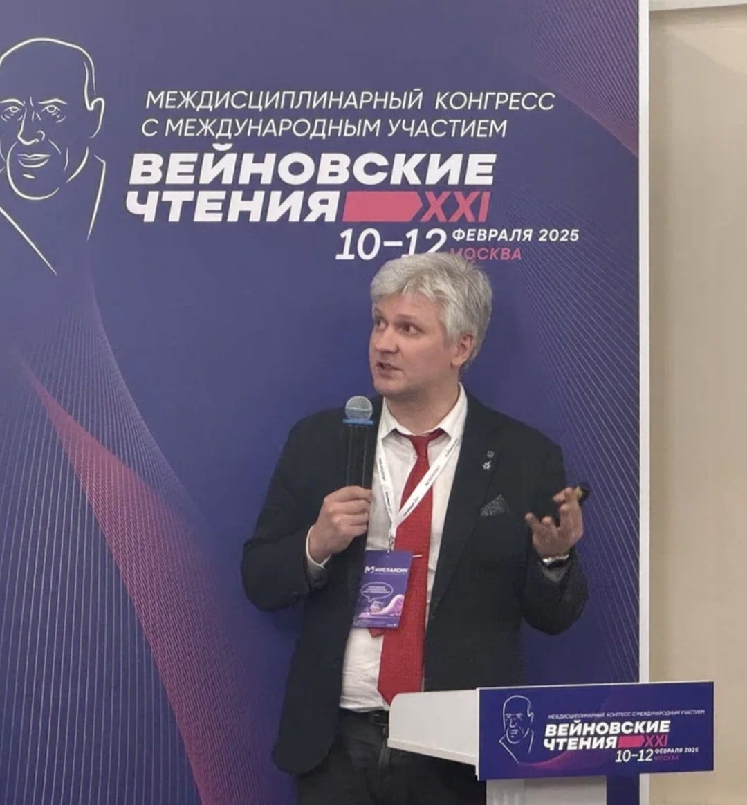 Russia photo 13