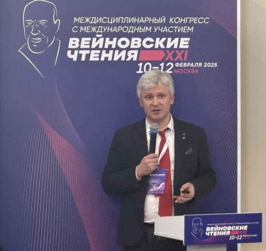 Russia photo 14