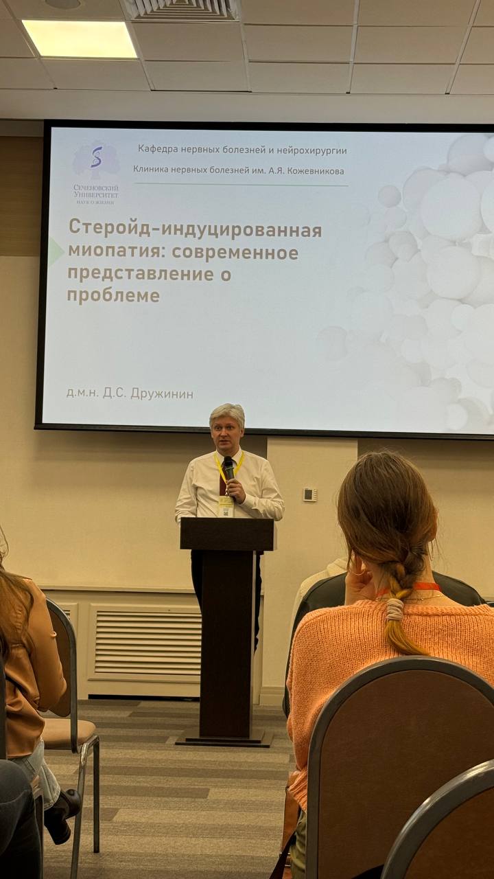 Russia photo 19