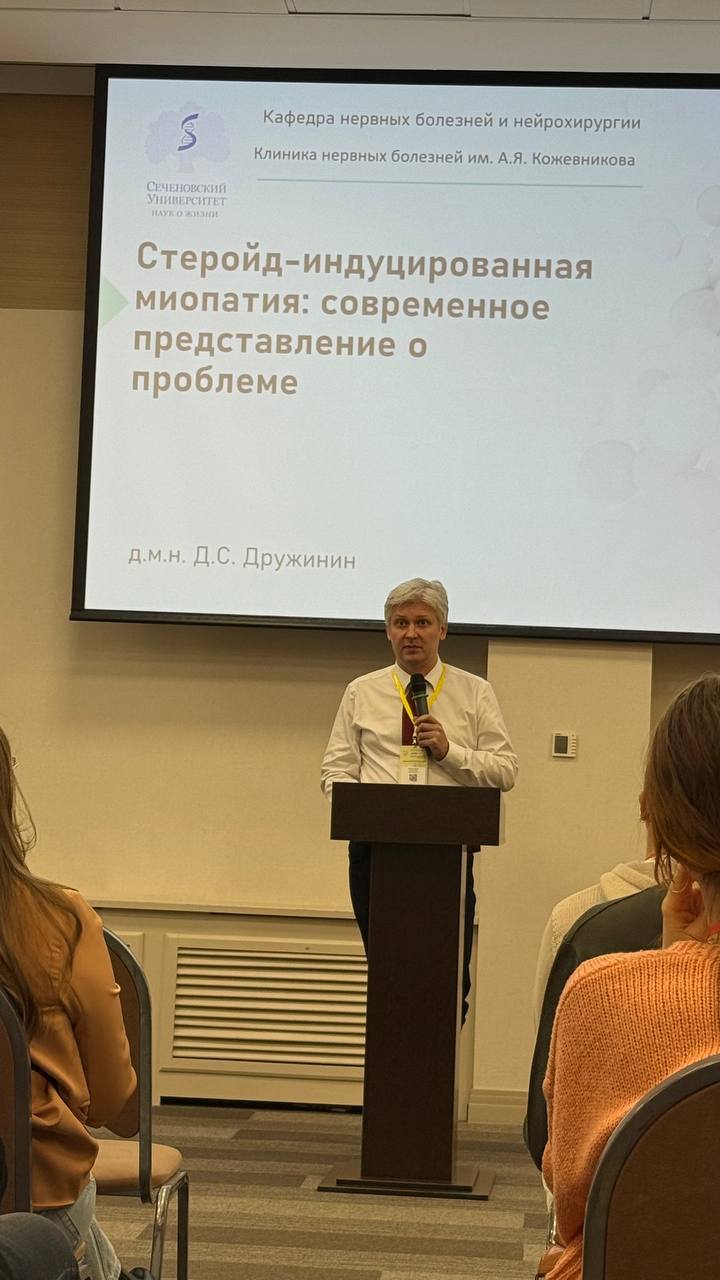 Russia photo 20