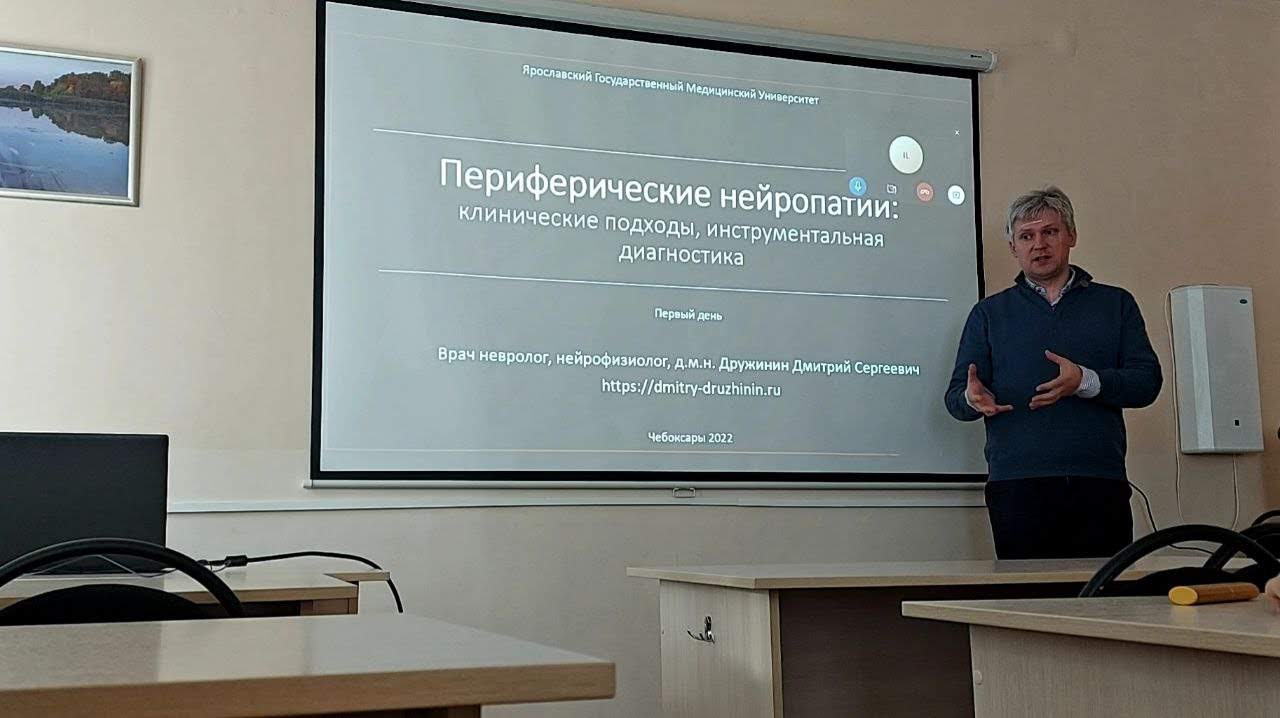 Russia photo 6