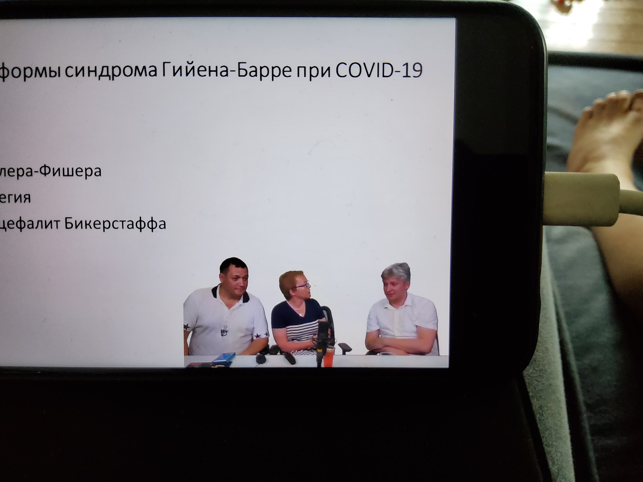 Russia photo 9